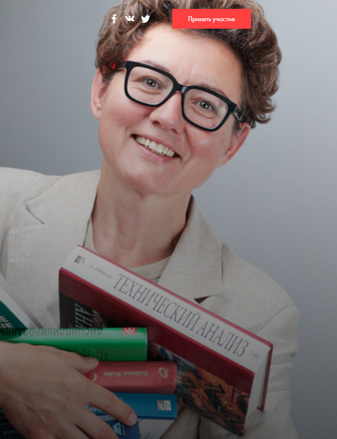 [Екатерина Кутняк] Маленькие секреты Excel (2022)_0.png